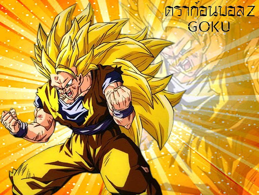 Of Goku, goku ssj 3 HD wallpaper