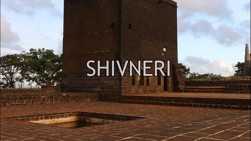 Shivneri Fort HD wallpaper
