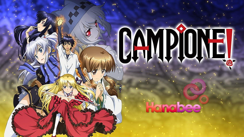 Campione! , Anime, HQ Campione! HD wallpaper