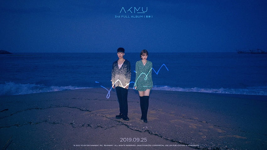 AKMU – SAILING: Album Review – Drama Snacked, give love akmu HD wallpaper