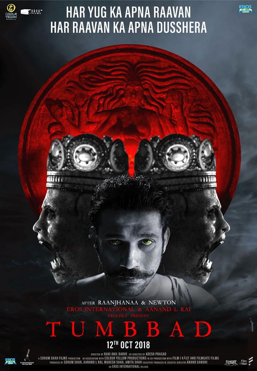 Tumbbad Poster 6: Extra Large Poster HD phone wallpaper