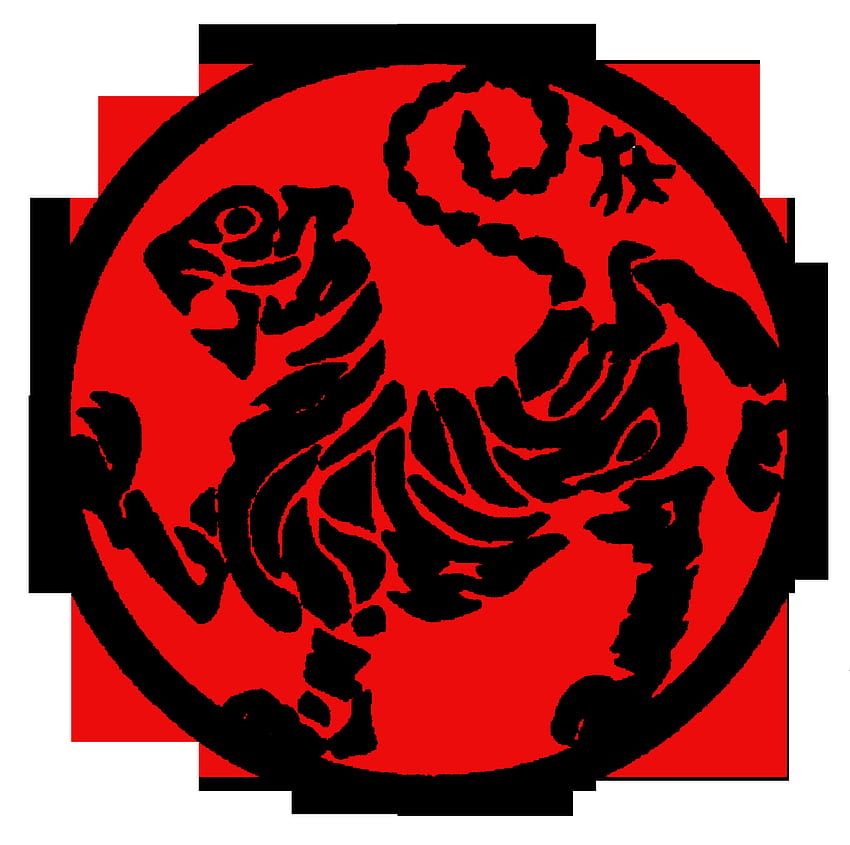 Shotokan Karate Tattoo [1574x1564] for your , Mobile & Tablet HD wallpaper