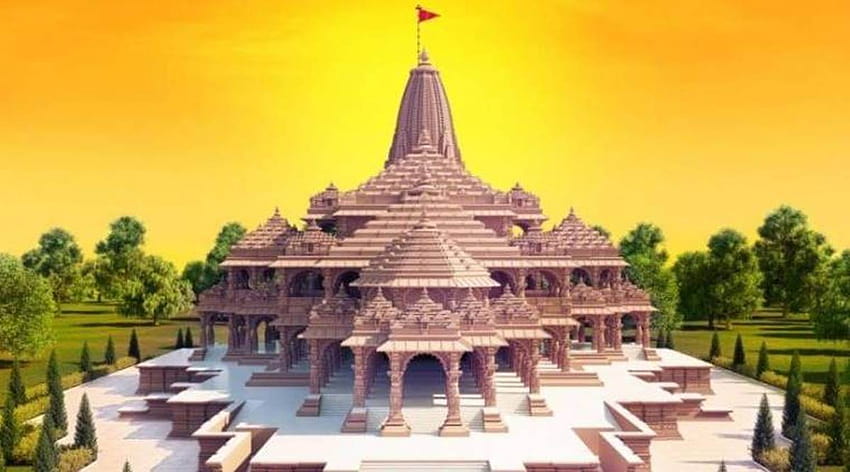 La construction du temple d'Ayodhya Ram devrait commencer d'ici le 15 décembre : Confiance Fond d'écran HD