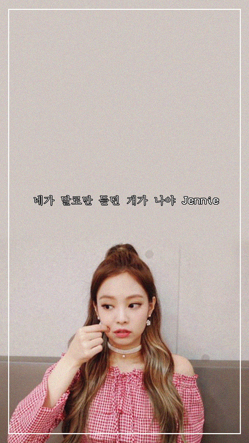 1 Jennie BLACKPINK, solo jennie kim HD phone wallpaper | Pxfuel