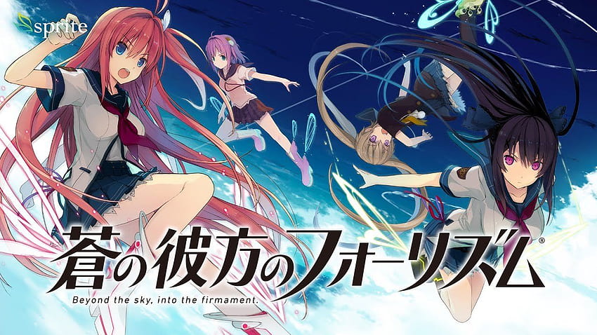 Review: Aokana - Four Rhythms Across The Blue | GamingBoulevard