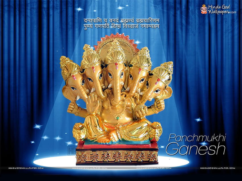 Bhagwan Ji Ayúdame: Panchmukhi Ganesha fondo de pantalla