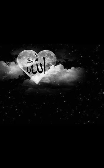 Wallpaper Allah