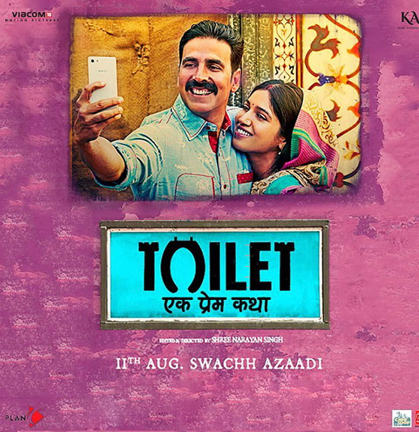 Review: Visit Toilet at least once as this Prem Katha doesn't stink, toilet ek prem katha movie HD phone wallpaper