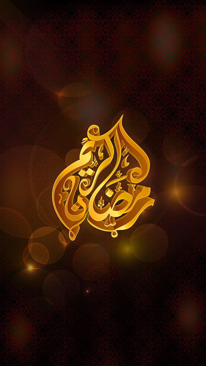 : Joyeux Ramadan Kareem 2015, calligraphie arabe marron, ramadan mubarak iphone Fond d'écran de téléphone HD