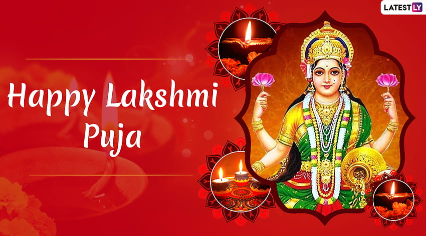 Laxmi Pooja & Happy Diwali for Online: Wish Shubh Deepawali 2019 With Hike GIF Messages and WhatsApp Stickers HD wallpaper