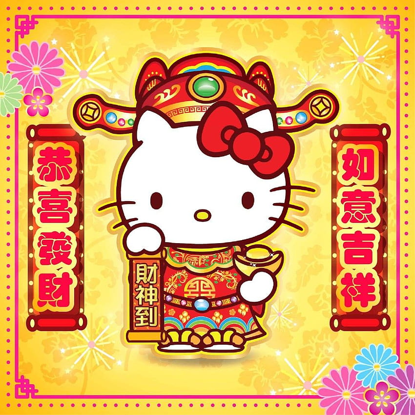 Happy Lunar New Year!, chinese new year hello kitty HD phone wallpaper