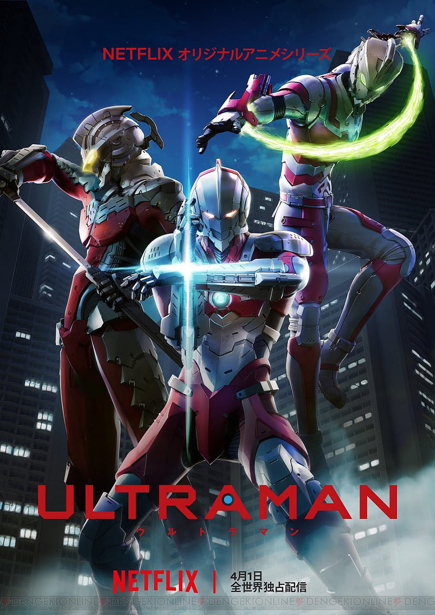Netflix Ultraman, Ultraman Shinjiro HD-Handy-Hintergrundbild