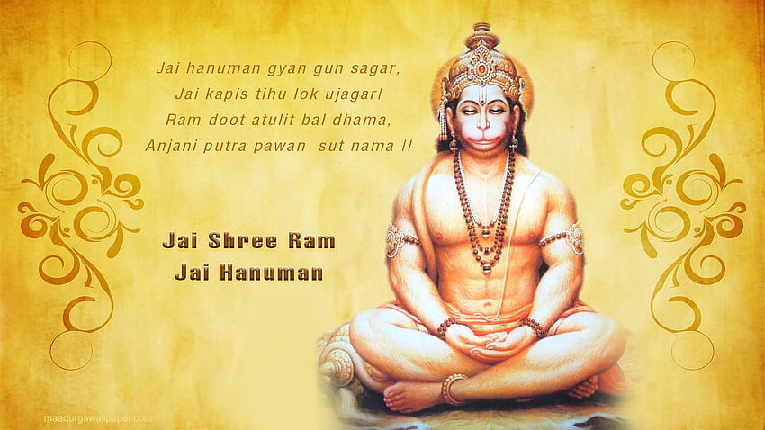 Jai Shri Ram HD wallpaper | Pxfuel