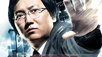 hiro nakamura yatta