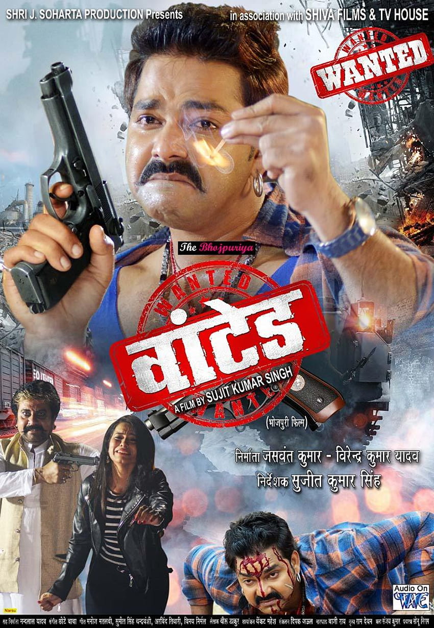 Pawan Singh Wanted Bhojpuri Movie and Poster HD phone wallpaper