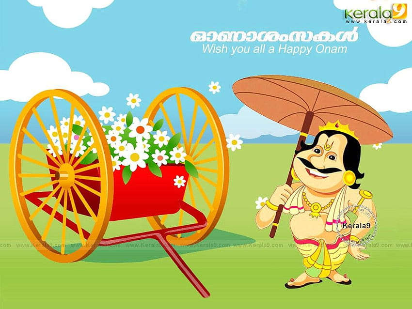 onam Kerala, kerala festival HD wallpaper