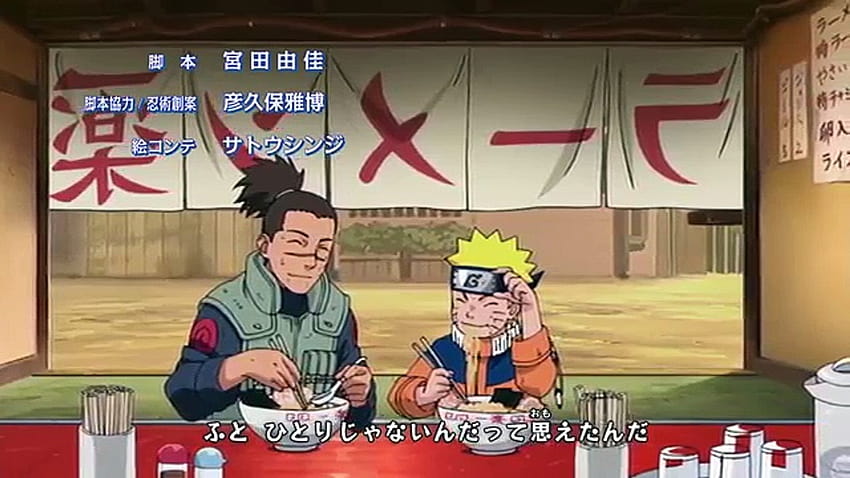 いつでもラーメン男スペシャル ヒナタはナルトよりもラーメンをたくさん食べる!! [] 高画質の壁紙