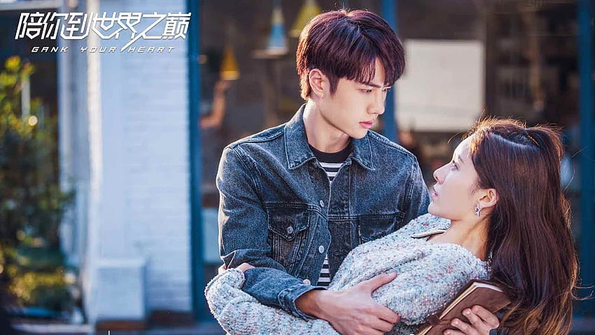 Wang Yibo in 'Gank Your Heart': Why we love his newest character – Film Daily, wang zixuan HD wallpaper