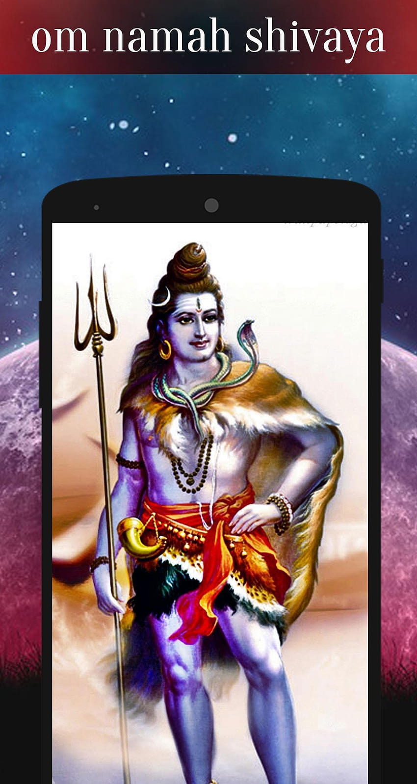 Page 2 | android shiva HD wallpapers | Pxfuel