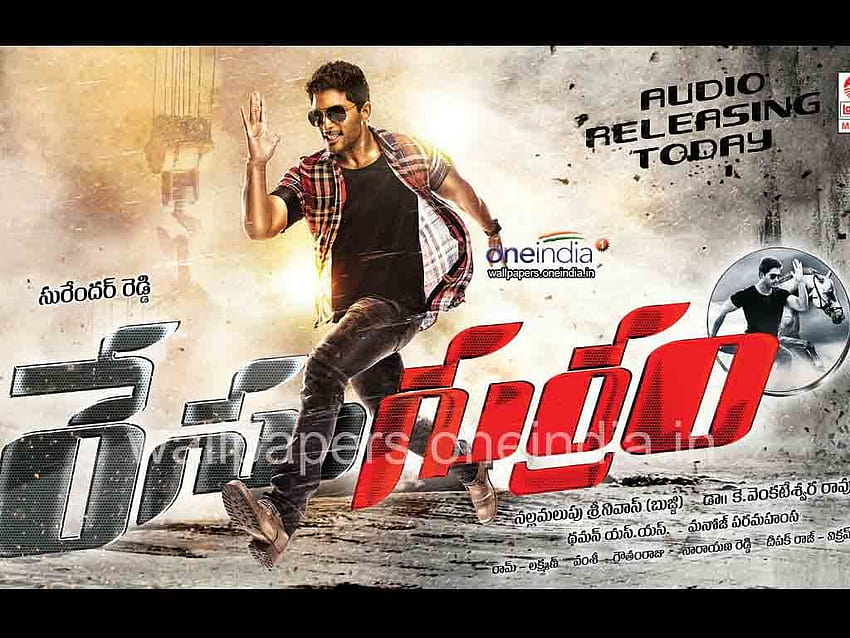 allu arjun en carrera gurram fondos de escritorio