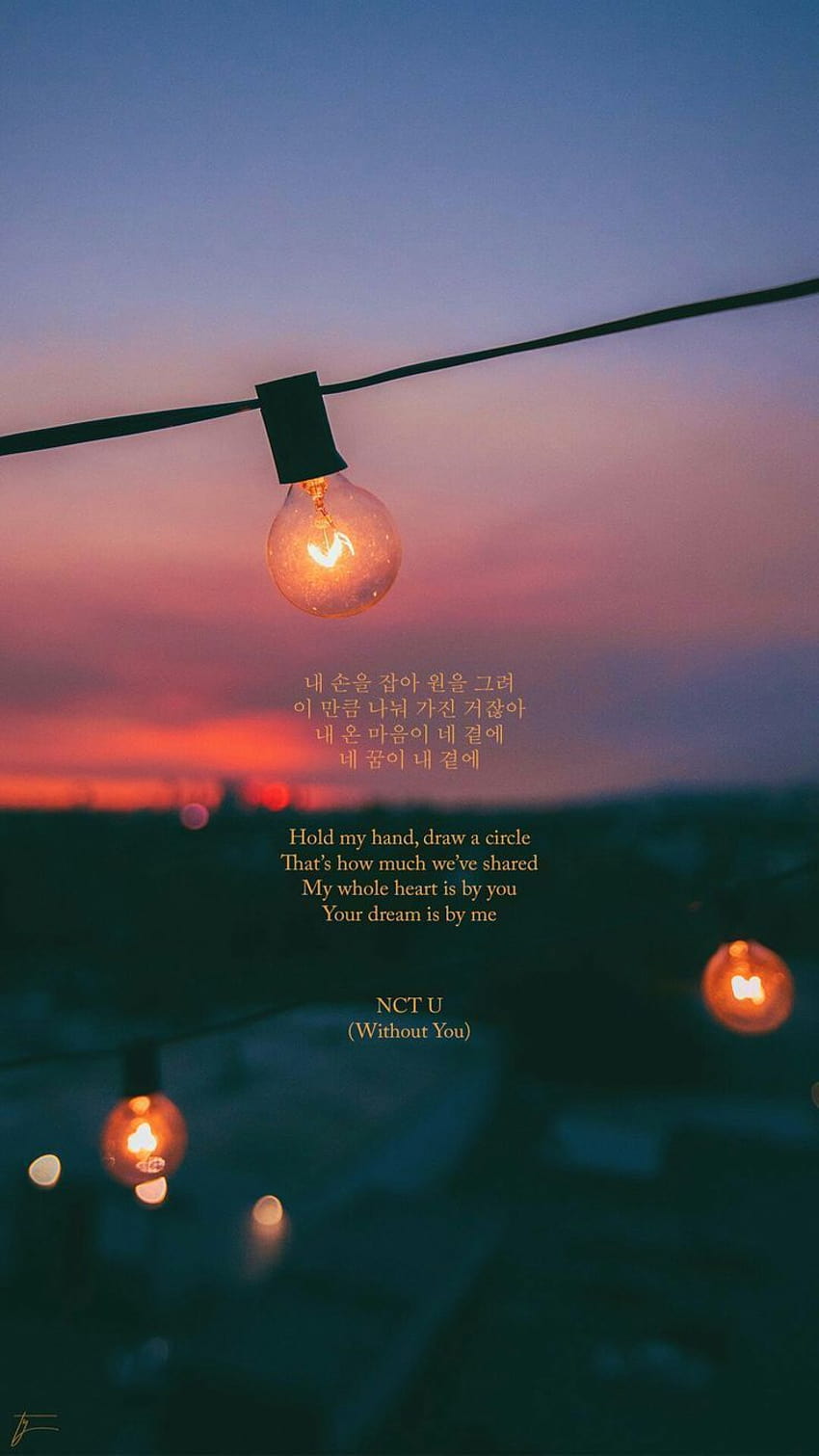 NCT Quotes, nct lyrics HD phone wallpaper | Pxfuel