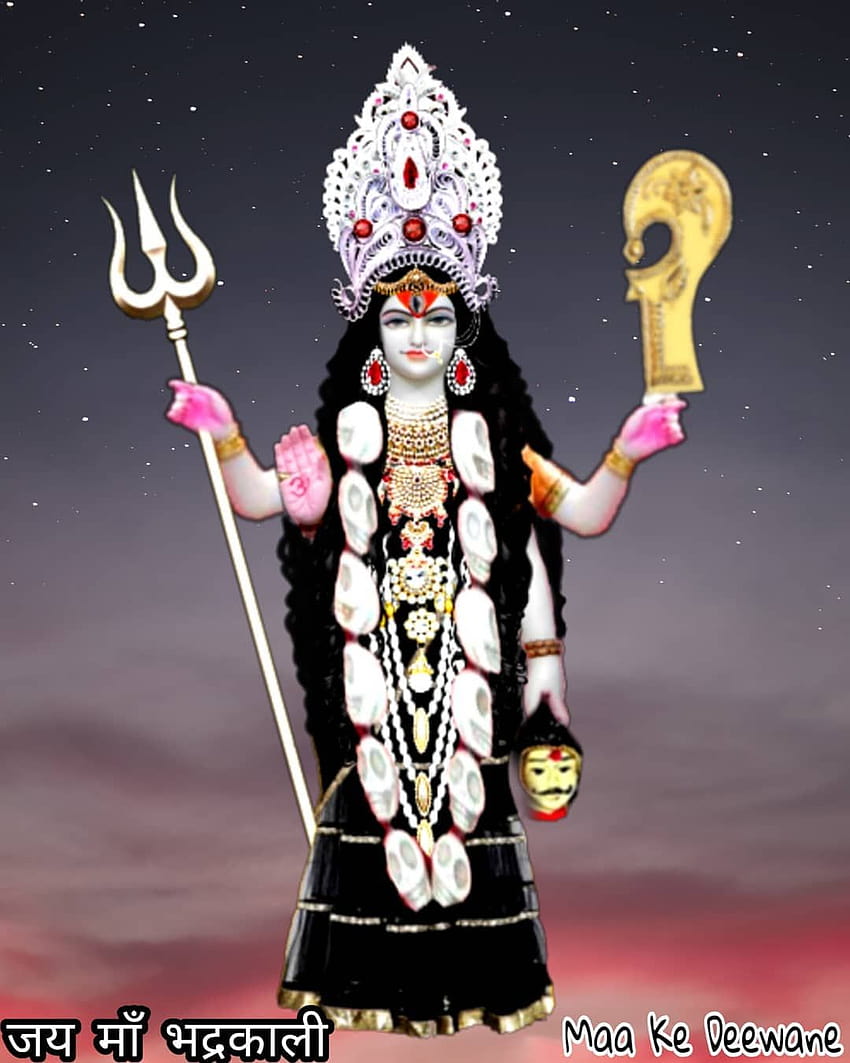 Bhadrakali HD wallpapers | Pxfuel