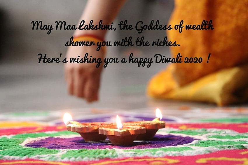 Happy Diwali 2020: ウィッシュ、メッセージ、挨拶、SMS、WhatsApp、Facebook、Instagram のステータス、shubh diwali 高画質の壁紙