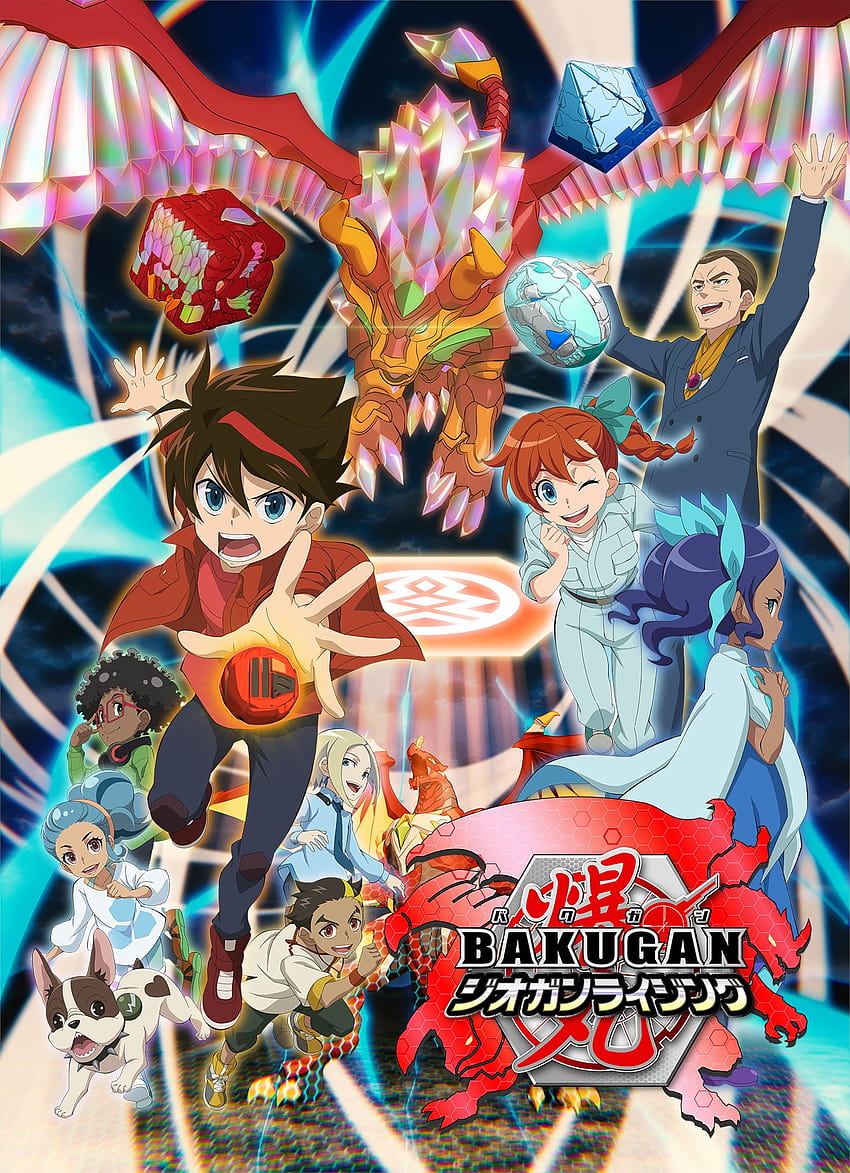 Bakugan Battle HD Wallpapers and Backgrounds