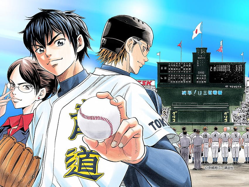 Anime diamond no ace HD wallpaper | Pxfuel