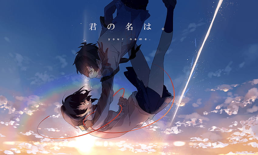 Your name 1080P, 2K, 4K, 5K HD wallpapers free download