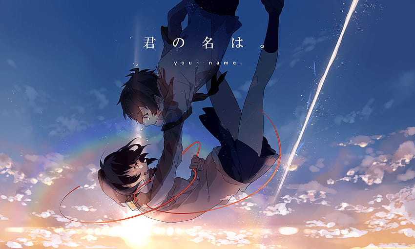 824 Adınız., kimi no na wa HD duvar kağıdı