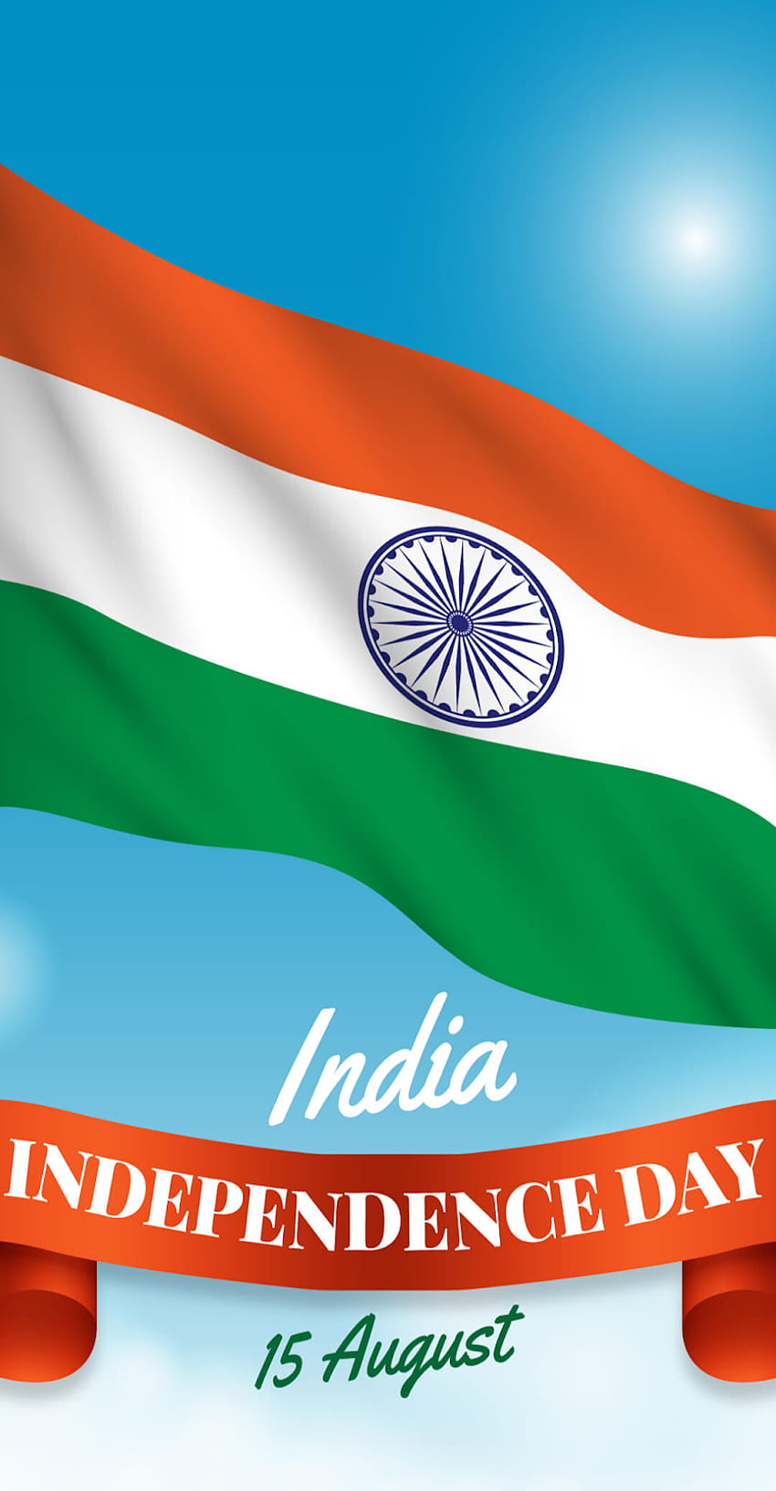 8 月 15 日 インド国旗モバイル、 HD電話の壁紙