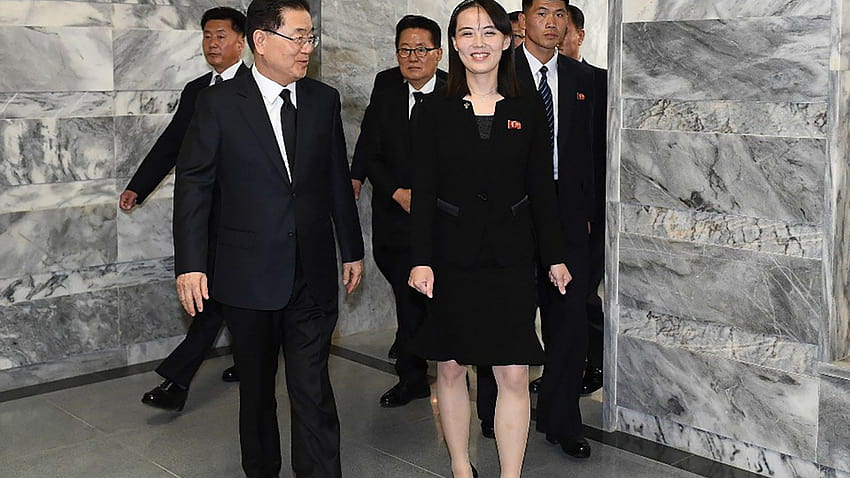 Russia Has 'No Reason' To Think Kim Jong Un's Sister to Lead North Korea, kim yo jong HD wallpaper