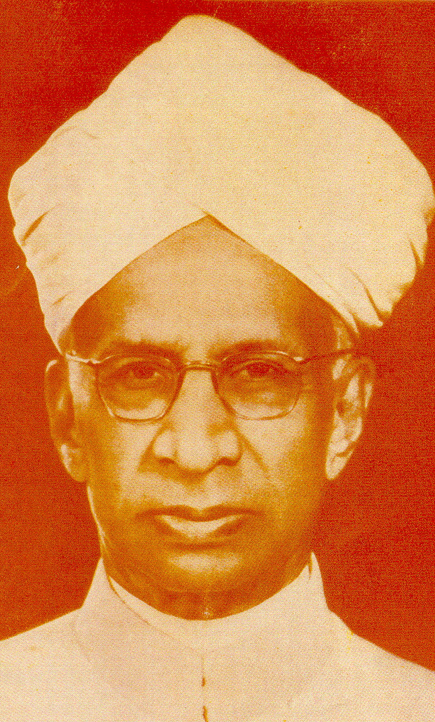 My Indian Stamps and First Day Covers: Dr. Sarvepalli, sarvepalli radhakrishnan HD phone wallpaper
