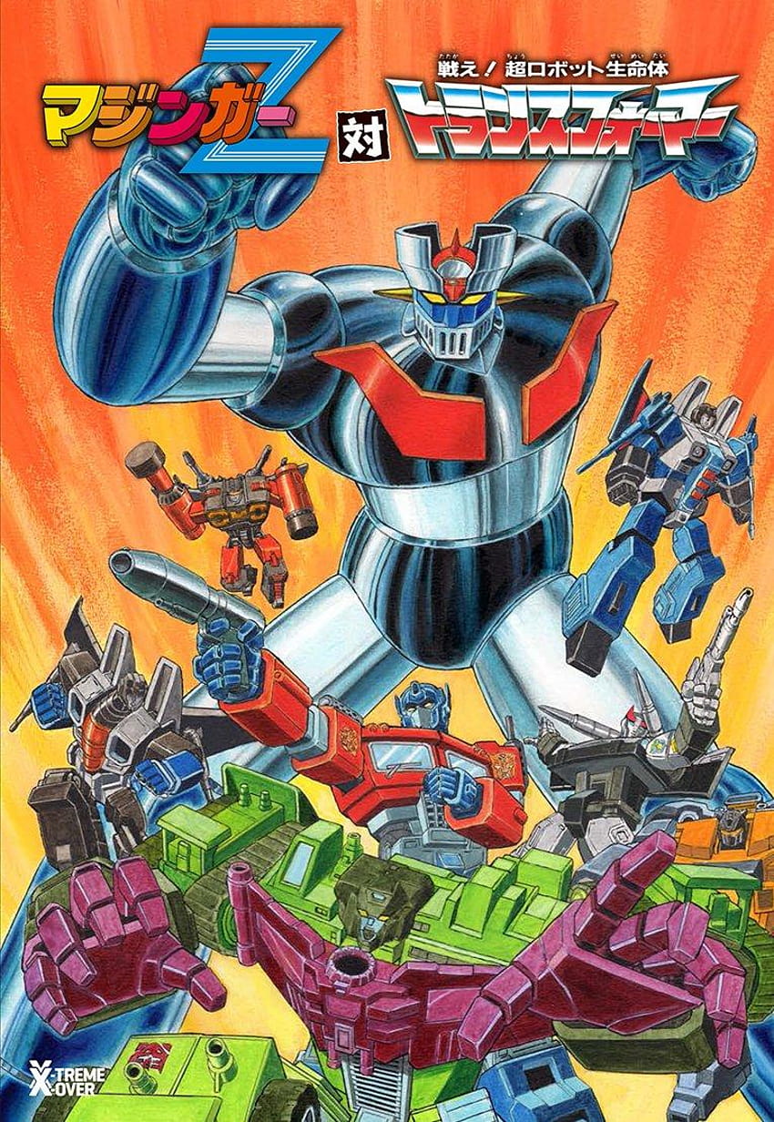 Sampul Pengecer Mazinger Z Vs Transformers wallpaper ponsel HD