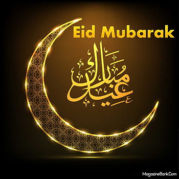 New Latest Eid Mubarak 2017 !! Eid Mubarak Live HD wallpaper | Pxfuel