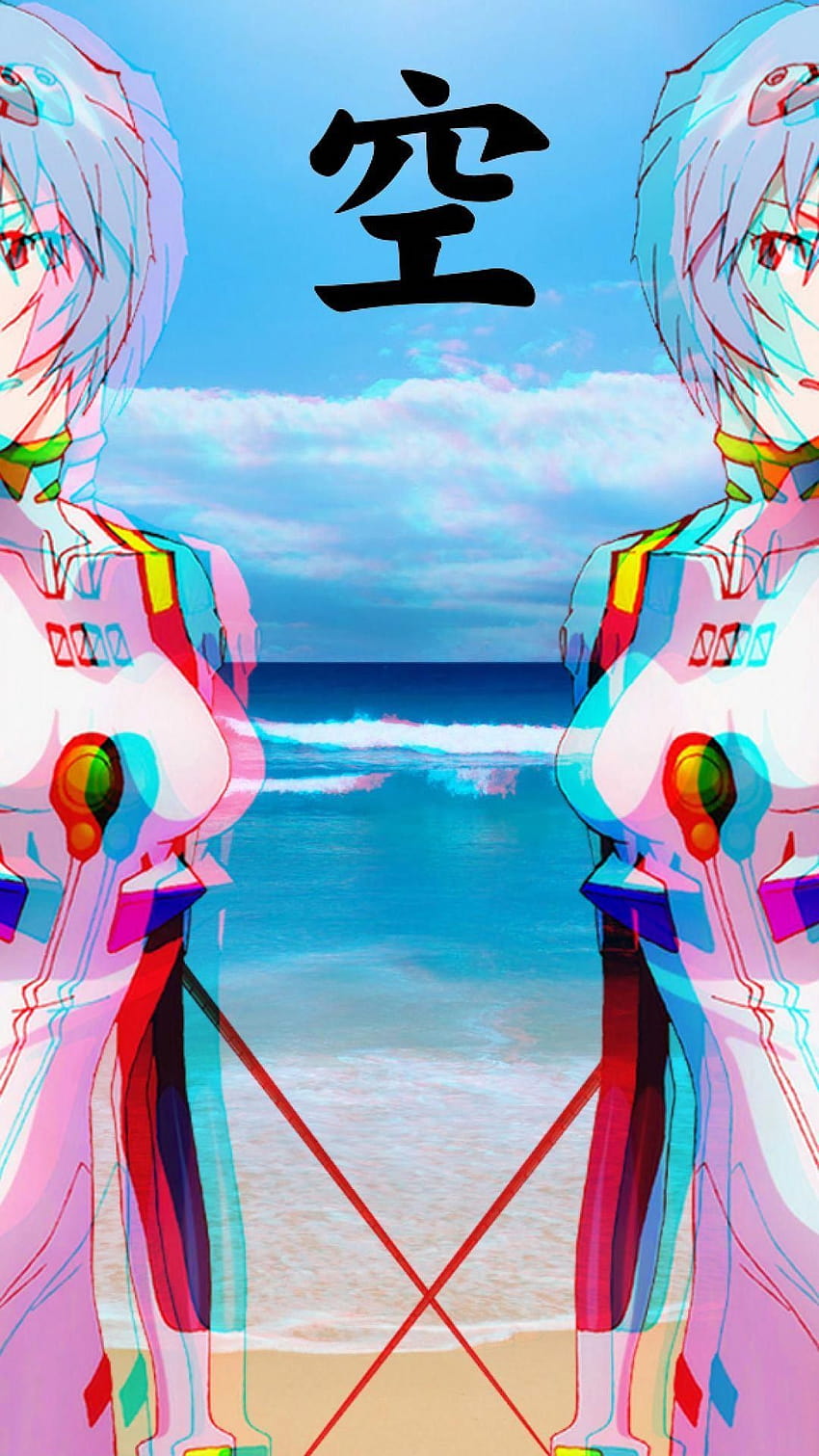 Anime playstation vaporwave HD wallpapers | Pxfuel