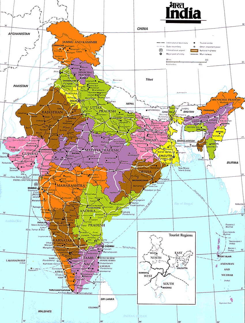 carte de l'inde, carte politique de l'inde Fond d'écran de téléphone HD
