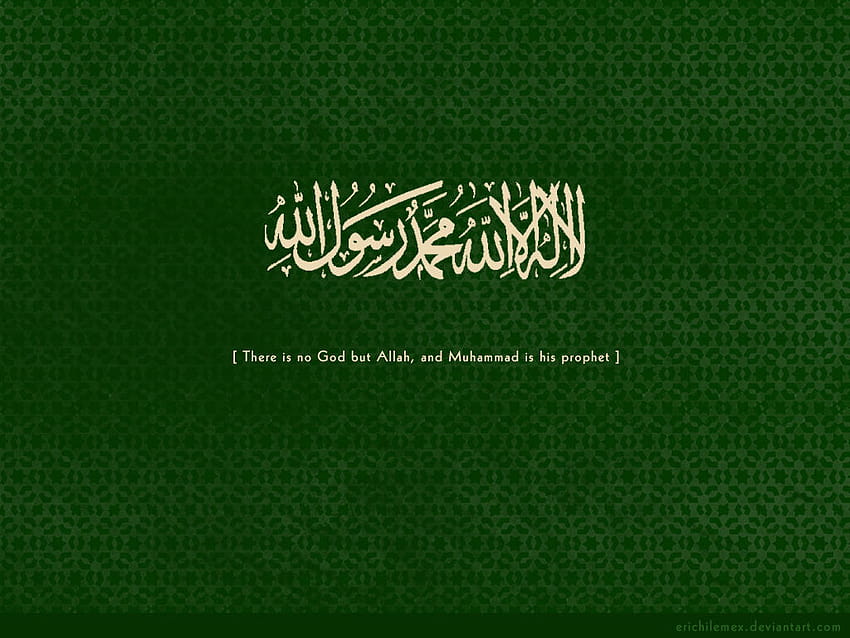 10 Contoh Syahadat yang indah Wallpaper HD