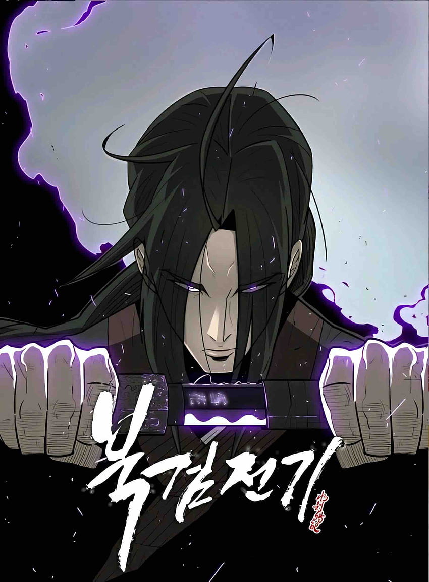 Lea Legend Of The Northern Blade Manga [Todos los capítulos] en línea en Lordmanga fondo de pantalla del teléfono