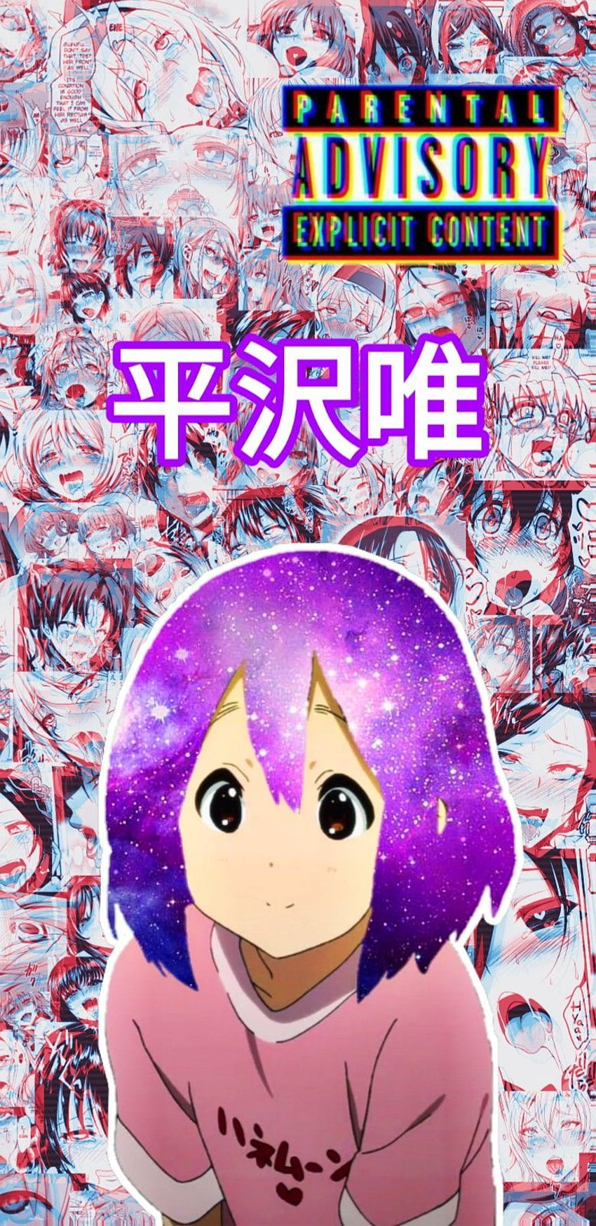 Ahego, ahegao 1920x1080 girl anime HD phone wallpaper