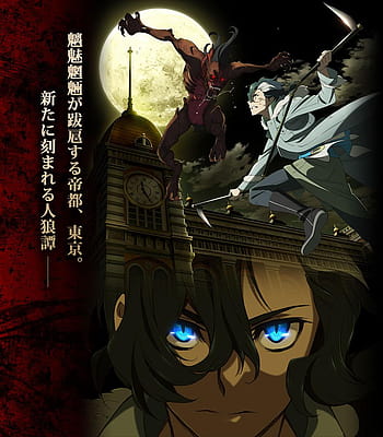 Sirius the Jaeger, Fanart - Zerochan Anime Image Board
