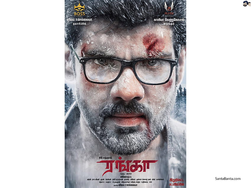 Poster of Tamil RomCom action thriller, `Ranga` feat. starring Sibi Sathyaraj & Nikhila Vimal HD wallpaper