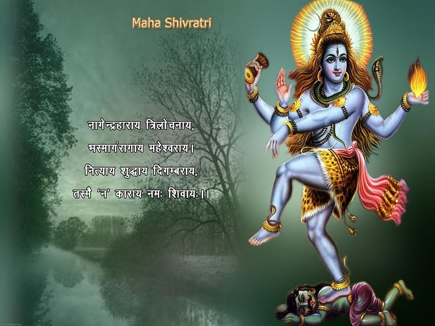 Mahashivratri Shiv Bhagwan Backgrounds, maha shivaratri HD wallpaper