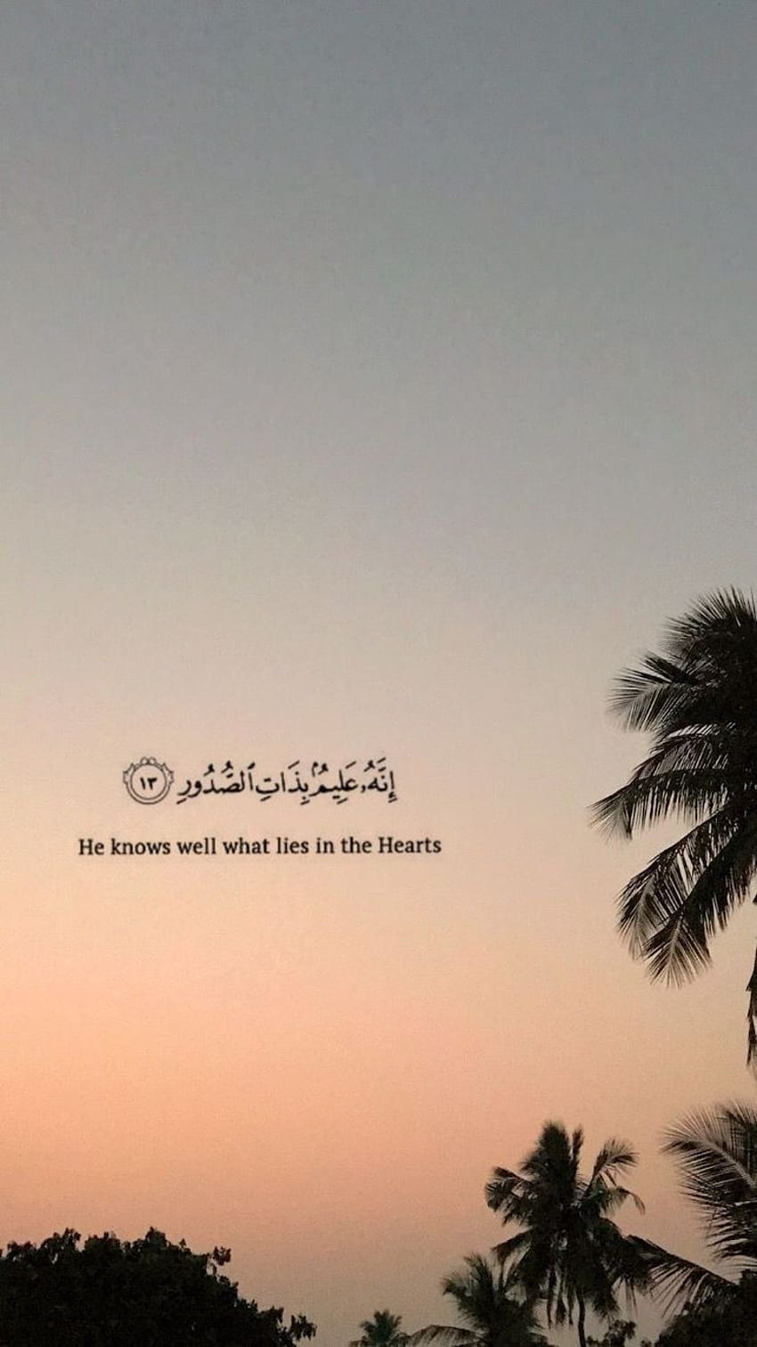 Koran Cytaty iPhone, najlepszy iPhone arabski Tapeta na telefon HD