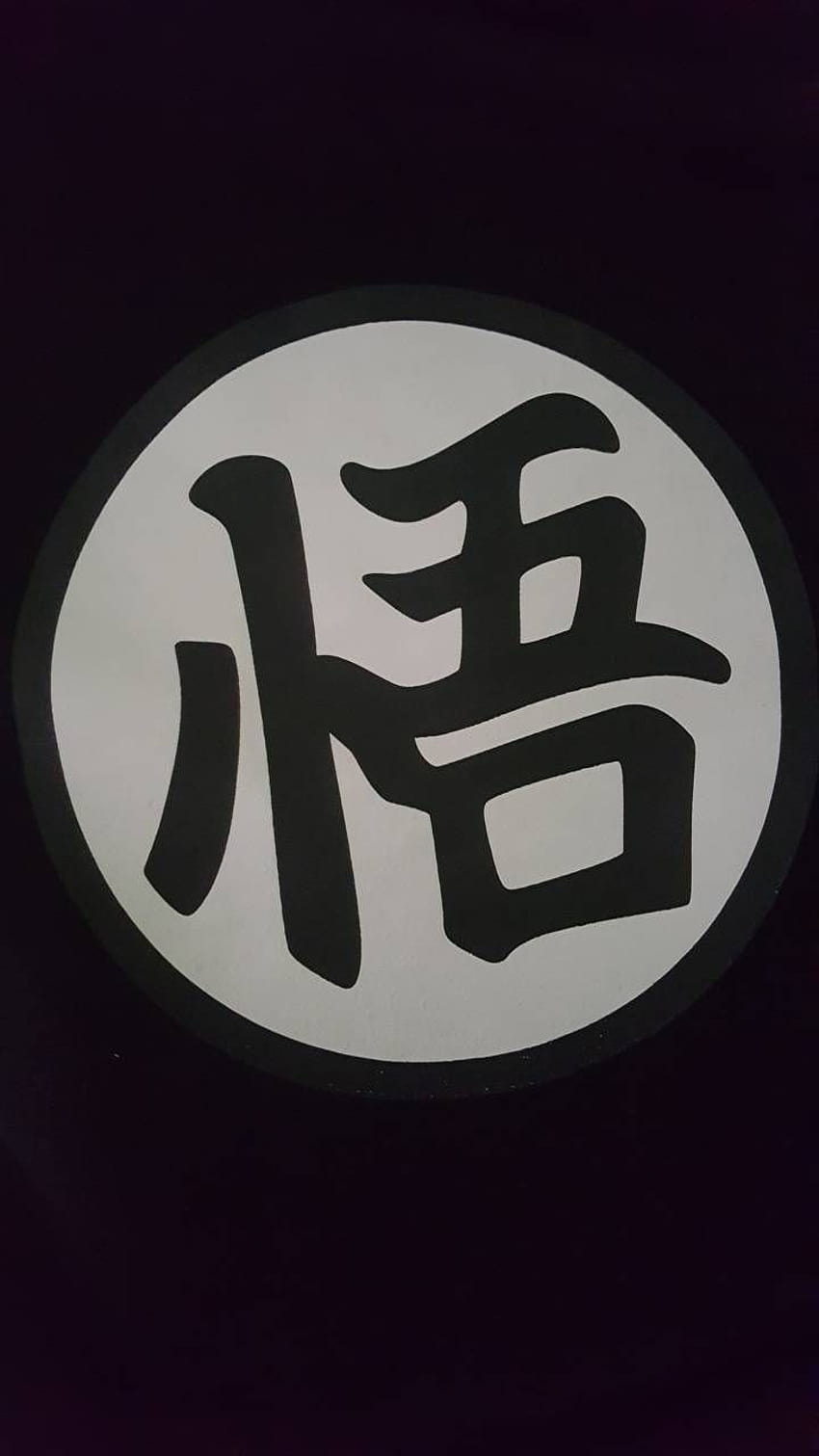 Goku Simbol GI, Goku-Symbol HD-Handy-Hintergrundbild
