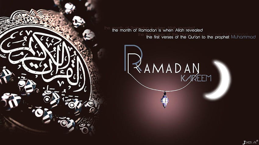 ramzan moubarak 2014, ramadan Fond d'écran HD
