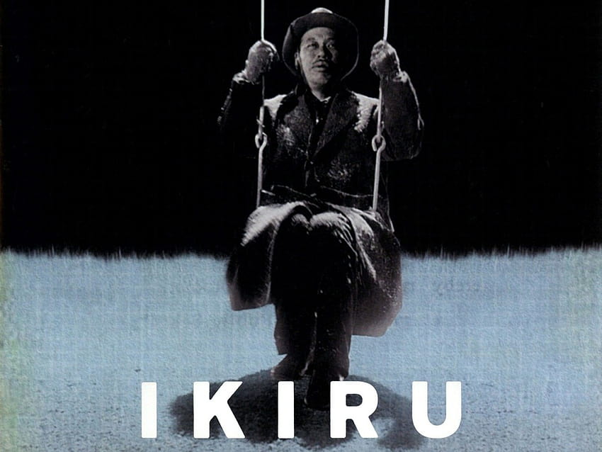 IKIRU: Of IKIRU HD Wallpaper Pxfuel, 40% OFF