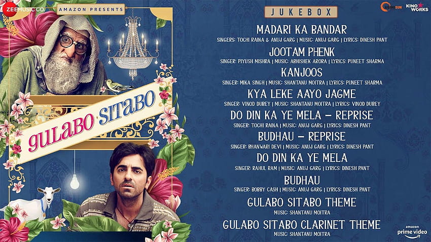 Watch Latest Hindi Music Audio Songs Jukebox From Movie 'Gulabo, gulabo  sitabo HD wallpaper | Pxfuel