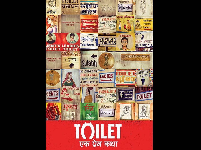 Toilet Ek Prem Katha Movie HD wallpaper